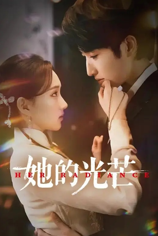 【小男友自拍】与大可爱小美女无毛美穴上下摇动使劲摇摆啪啪 - 飛機AV