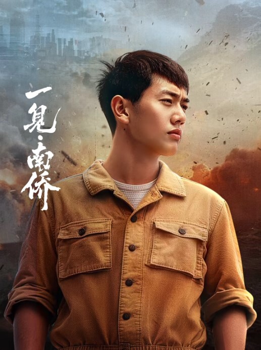 抖音嘻哈说唱RAP歌手骗炮3位网红，约啪重庆小网红和校花 - 飛機AV
