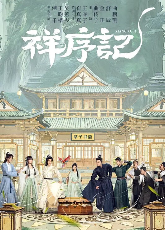 一个女孩知道-只允许女孩-女同性恋青少年汇编【AGirlKnows】 - 飛機AV