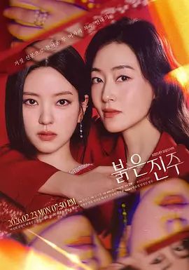 【口交颜射】超长口交，母狗蹲在地上认真口活，眼里只有鸡巴 - 飛機AV