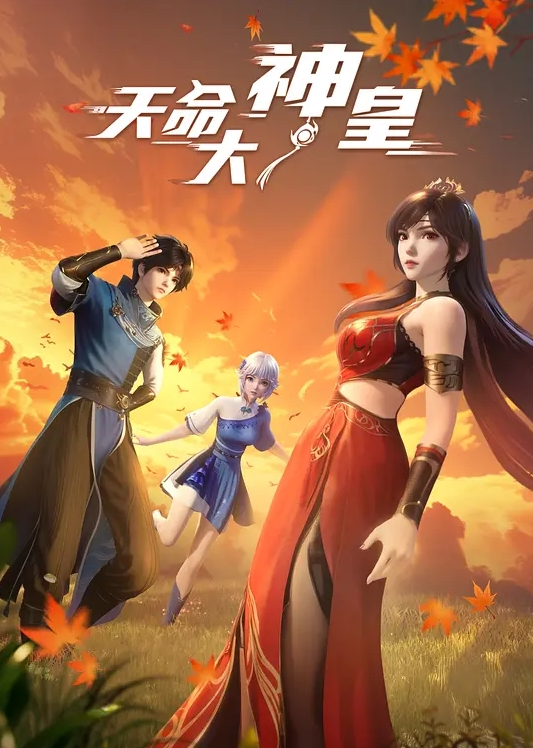 老婆被人当狗一样的操的流白浆，站在门外的我目睹了这一切 - 飛機AV