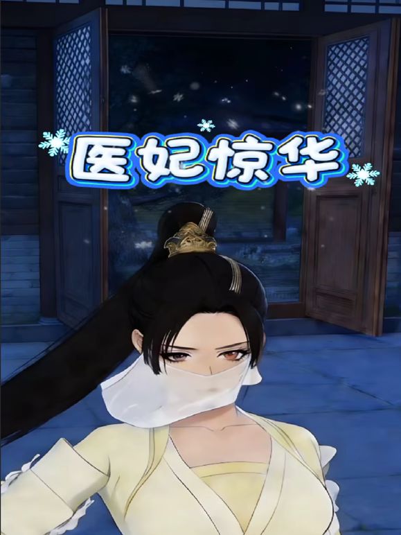 ❣️推荐❣️抖音31万粉巨乳肥臀纹身婊【你辣椒姐啊】肥臀熟女，裸舞摇臀，道具自慰，无套后入42P-21V (1) - 飛機AV