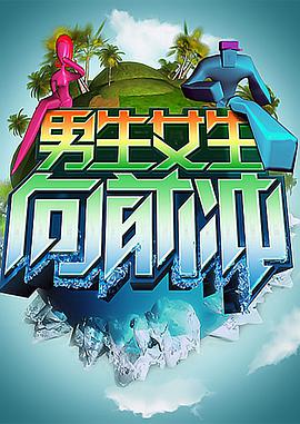 大香蕉综合视频在线 - 飛機AV