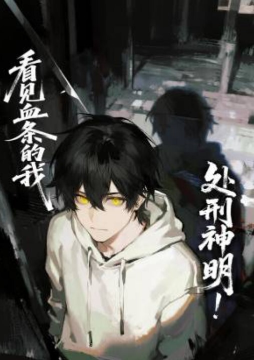 人前高.冷老板.随叫随到随.插随用看.来应该给.升职做秘书.以后来个随时.随地 - 飛機AV