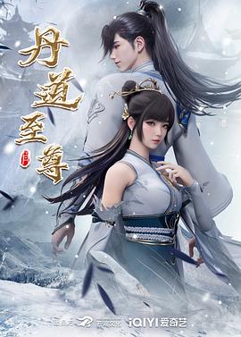 永夜DS~皮鞭调教~白皙女大~蜜臀都被打红了 - 飛機AV