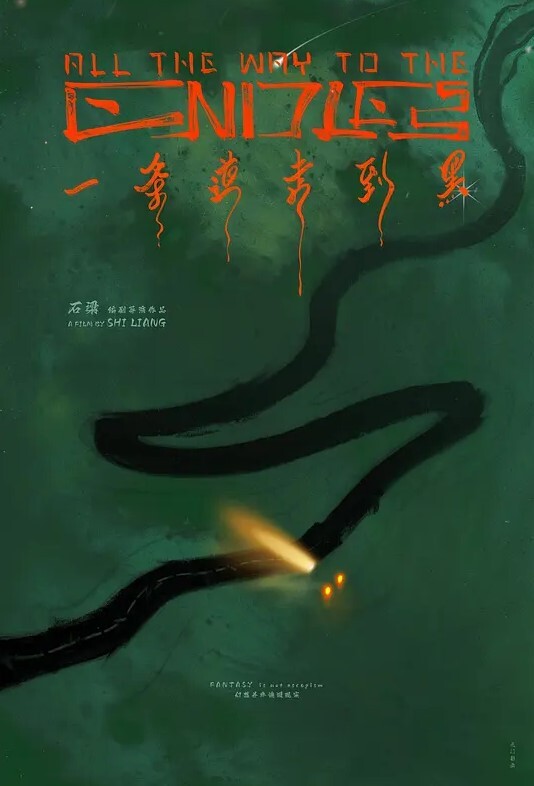 反差精选真实学霸-主播-人妻三部精选偷情援交感恩金主不同的人生弥漫着骚淫的味道 - 飛機AV