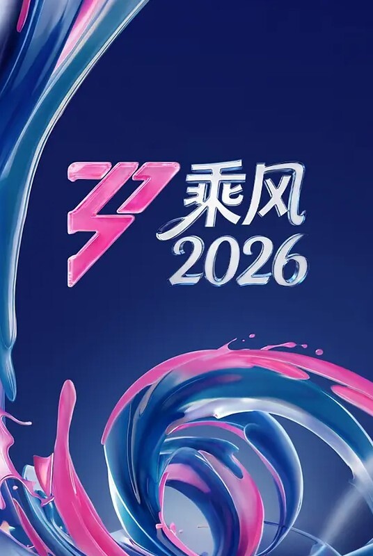 下面好痒，那就在车里揉一揉吧 - 飛機AV