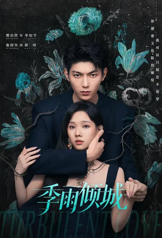 捷克街头搭讪少妇 - 飛機AV
