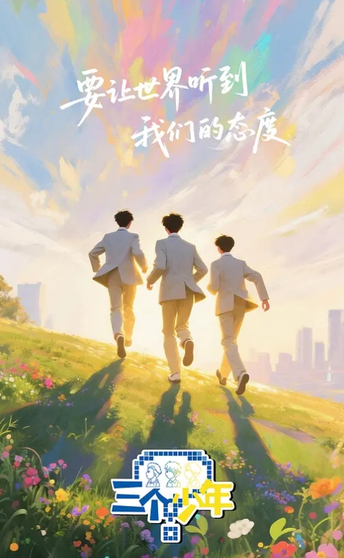 【岚湘庭】街头狩猎EP4 _MDAG0004《运动风女孩》筋开腰软的性爱延展 - 飛機AV