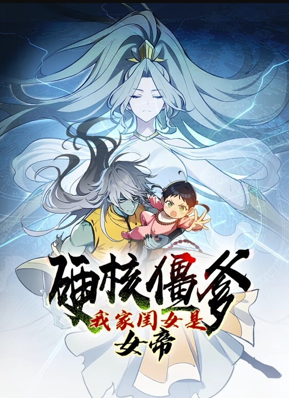 潮吹和射精集锦【GirlCum】 - 飛機AV