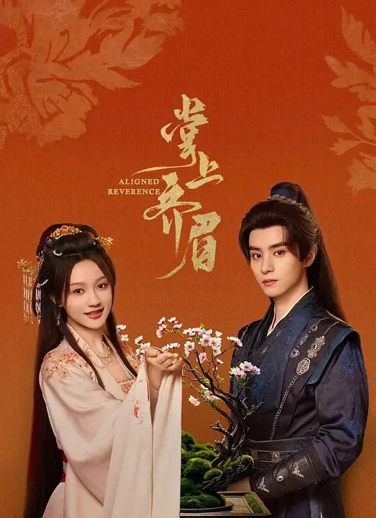 【刺激的醉奸】直接无套猛艹，巷子内艹完，回酒店继续艹，一定要艹爽艹回本！ - 飛機AV