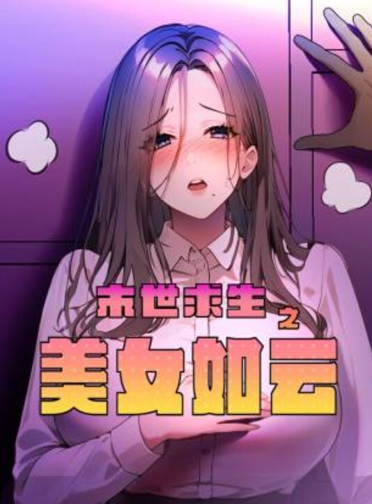 让小妹子在车上帮我口 - 飛機AV