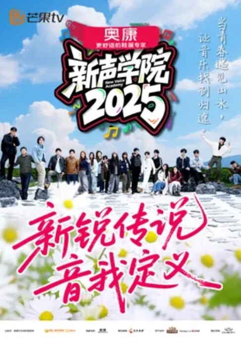 EDMOSAIC女人了解女性如何高潮挑弄小穴酥麻不堪 - 飛機AV