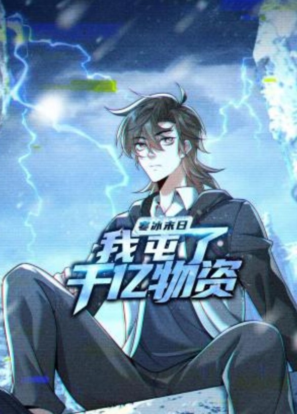 车震JK少女，身材火辣 极品美妞 骚骚的样子好棒 - 飛機AV