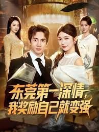 妹妹非让跑山顶看日出！！大早上冻死了和妹妹在山顶运动！极限挑战了 - 飛機AV