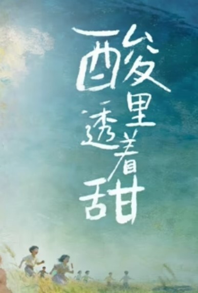 性感小姨子和姐夫姐夫小舅子玩3P_被前后夹击 - 飛機AV