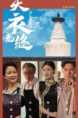 超碰在线成人免费视频 - 飛機AV