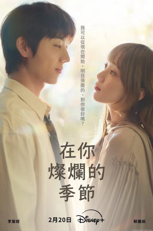 重磅核弹超极品OnlyfansSeptember.k福利大合集 - 飛機AV