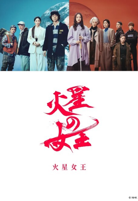 极品女护士看护漂亮小姐姐被主人紧缚激情调教的无法动弹 - 飛機AV