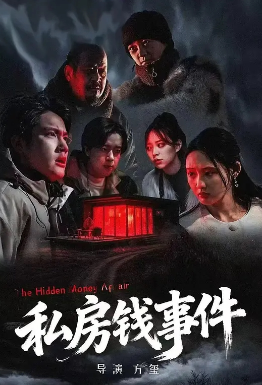 @20206989410 用户上传：眼镜妹爱吃鸡 - 飛機AV