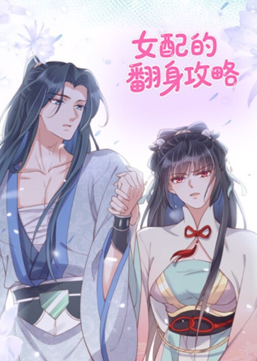 稀有资源国产原创首部古装自拍SM新作沉冤难雪美女冤枉入狱性罚被看守虐操 - 飛機AV