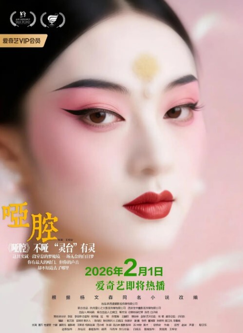 双飞探花牛仔长裙美女浴室一起洗澡三人互舔操完一个再换下一个 - 飛機AV