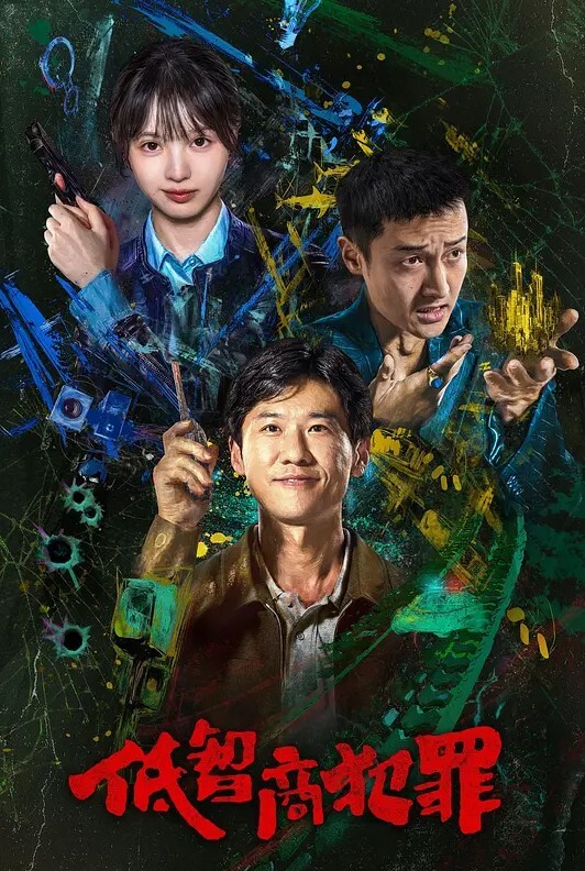 极品反差泄密师范学院眼镜骚学妹约炮帅气学长校园宿舍高潮扣逼 - 飛機AV