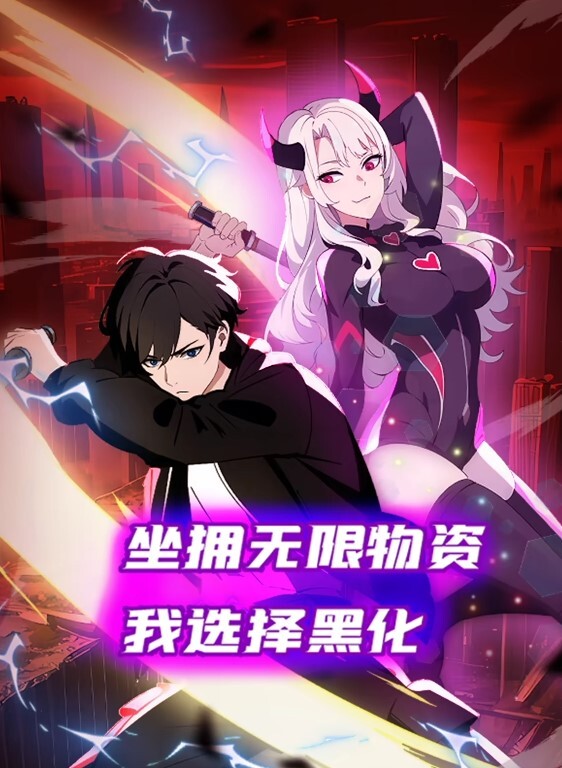 好会跳舞的女人真美 - 飛機AV