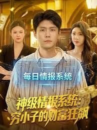 小宝寻花180长腿女神3场2 - 飛機AV