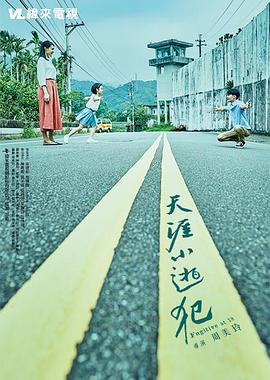 飞华两性视频 - 飛機AV