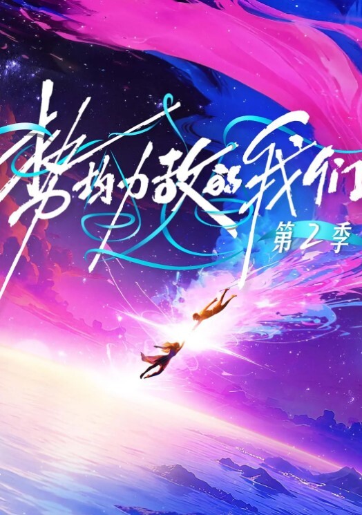 爱慕已久的女邻居趁她老公不在家拉进厕所按在地上强上 - 飛機AV