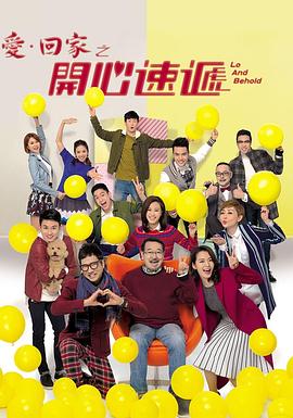隔壁叫床声视频 - 飛機AV