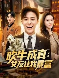 绿奴男友看单男狠操自己的00后嫩女友 换装水兵制服扛腿抽插爆操 丰臀骑乘 - 飛機AV