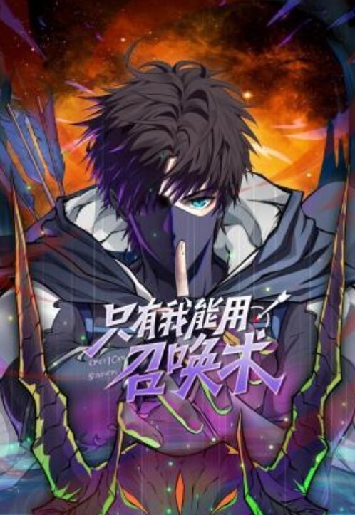 鸭总侦探极品外围小姐姐被要求穿上蜘蛛侠情趣装沙发上抠粉嫩鲍鱼口交被发现翻车真奇葩. - 飛機AV