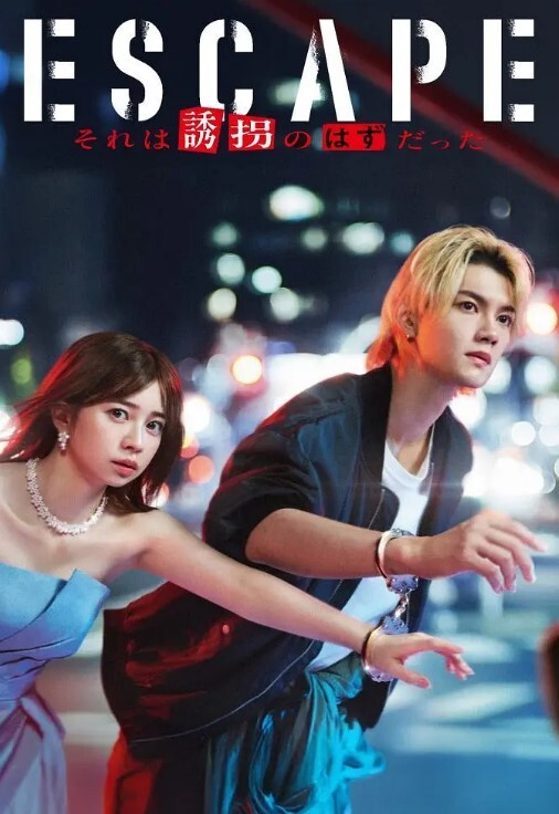 精品厕拍《顶级颜值》(美女、美足、呕吐) - 飛機AV