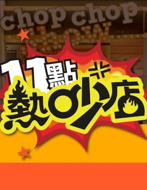 【美少女萝卜丝】极品御姐! 丝袜~自慰~调教男奴~啪啪~! - 飛機AV