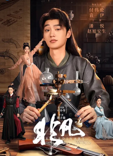 真实乱伦偷情姐姐高颜值姐姐在床上是个反差婊 - 飛機AV