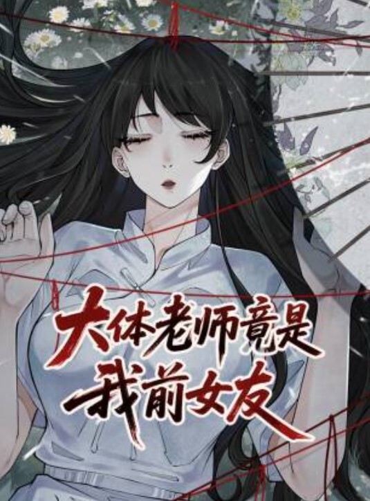 健身教练泄密健身教练的調教女学员上位後入偷拍遭外流 - 飛機AV