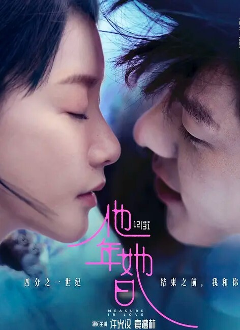 素人合集母狗日常调教合集 - 飛機AV