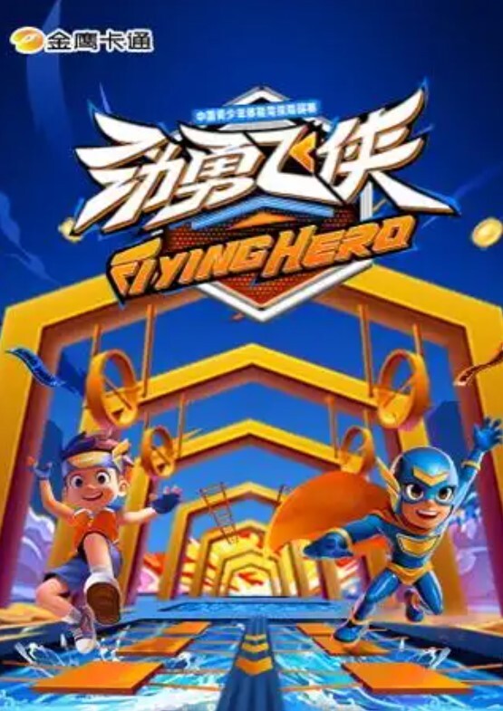 【淫妻绿帽】三亚淫乱夜落地窗前和单男前怼后操豪乳女友 - 飛機AV