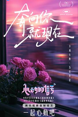 黑豆花生芝麻豆浆功效 - 飛機AV