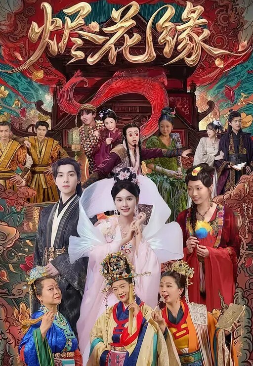 高素质冷艳黑靴妹子娇滴滴的真诱人 - 飛機AV