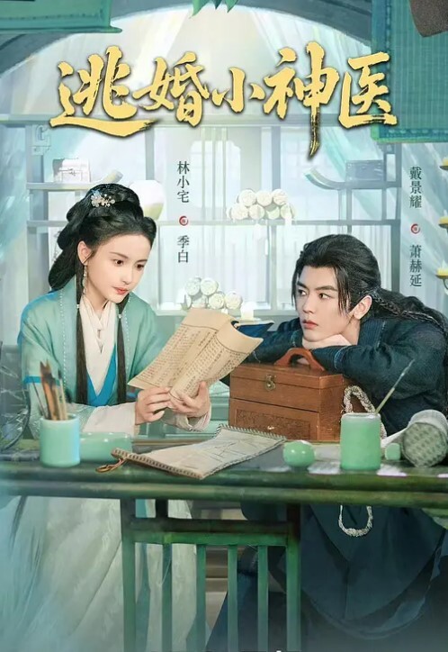 家庭乱伦女儿在玩电脑_我开始了我的行动_真的很喜欢jk黑丝呢 - 飛機AV