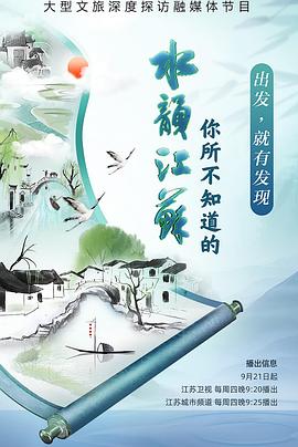 女人做爱电影 - 飛機AV
