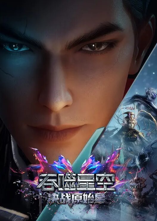 网曝热门事件震撼泄密魔都反差00后极品名媛李依依私密露脸性爱私密曝光女神级别后入丰臀超带感 - 飛機AV