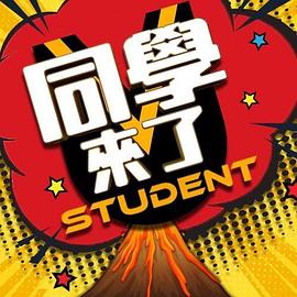 一时自慰一时爽，一直自慰一直爽 - 飛機AV