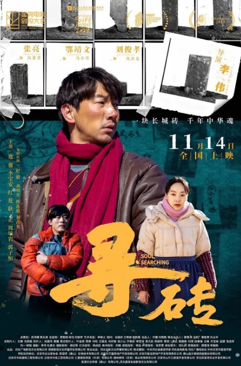 清纯母狗养成浙江大学张竹君从高中到大学的性福生活记录 - 飛機AV