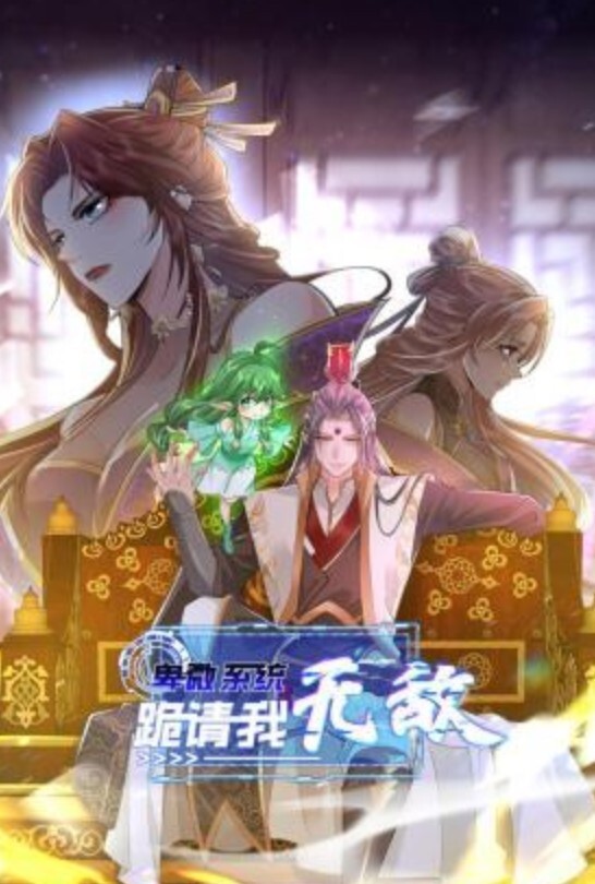 好身材腰细胸大外围少女牛仔短裤撩起衣服揉奶子非常耐操往死里干骑乘站立 - 飛機AV