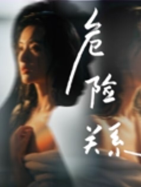 顶级绿帽分享淫妻尤物级性感骚妻主动勾引外卖员情趣蕾丝给外卖员看傻眼了 - 飛機AV