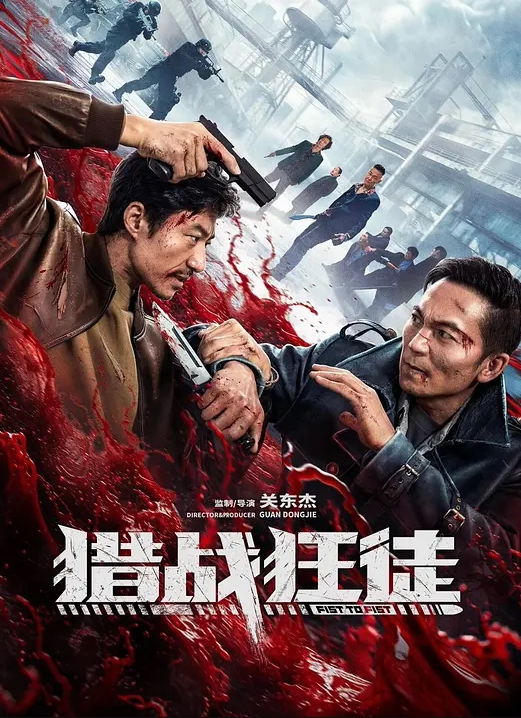 淫荡母狗被带着项圈狗链被按到镜子前爆操彻底沦为主人的性奴 - 飛機AV